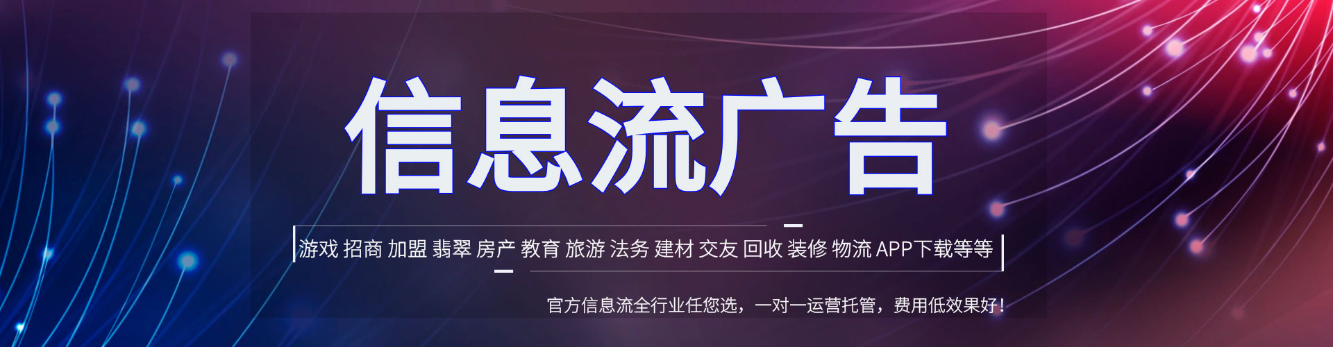 婺城sem开户