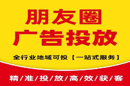 案例教学：如何通过SEM提升网站流量