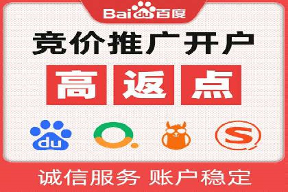 创新金融产品推广开户的典型案例